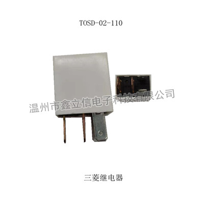 TOSD-02-110 三菱继电器