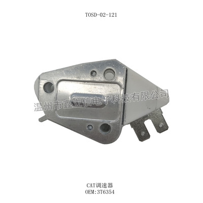 TOSD-02-121 CAT调速器 3T6354